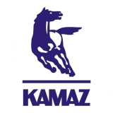 КАМАЗ (KAMAZ)