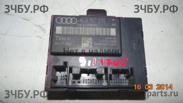 Audi Q7 [4L] Блок комфорта