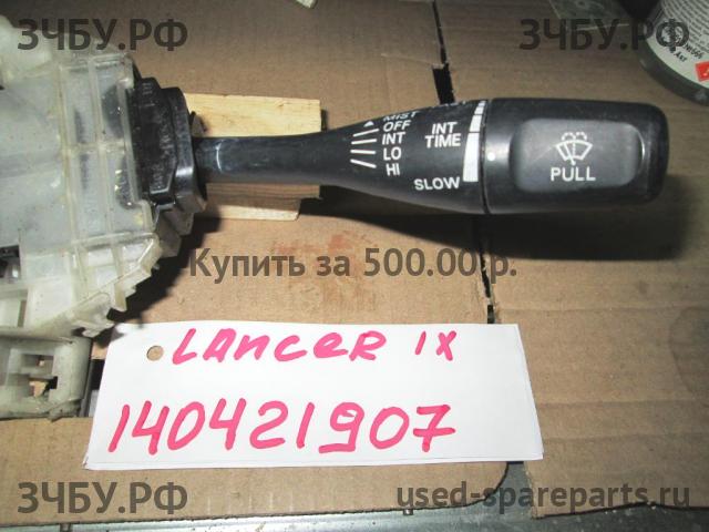 Mitsubishi Lancer 9 [CS/Classic] Переключатель стеклоочистителей подрулевой