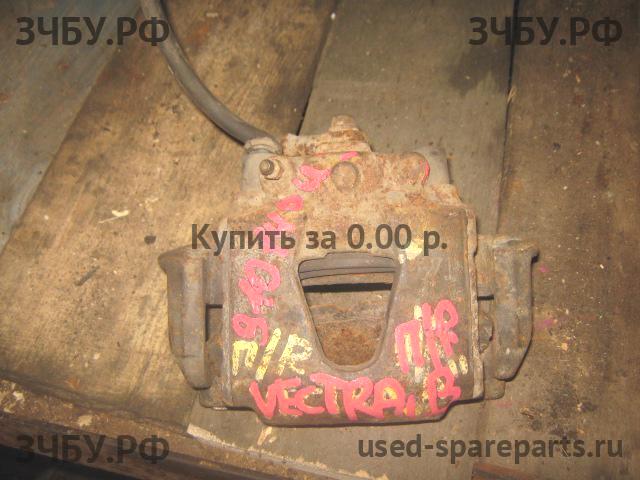 Opel Vectra B Суппорт передний правый (в сборе со скобой)