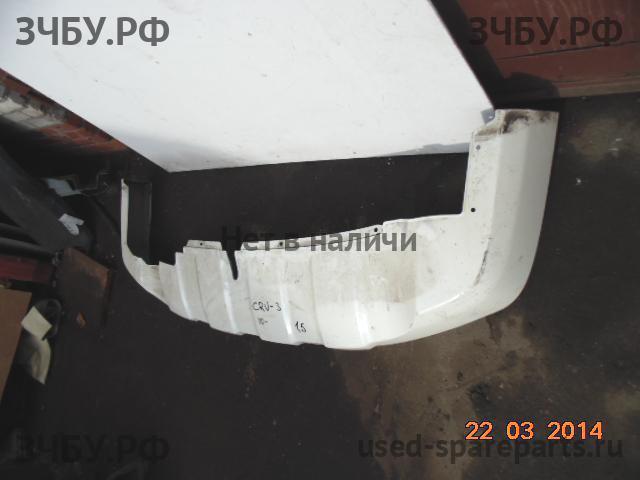 Honda CR-V 3 Юбка заднего бампера