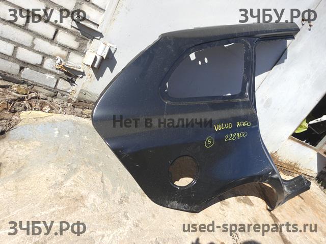 Volvo XC-60 (1) Крыло заднее правое