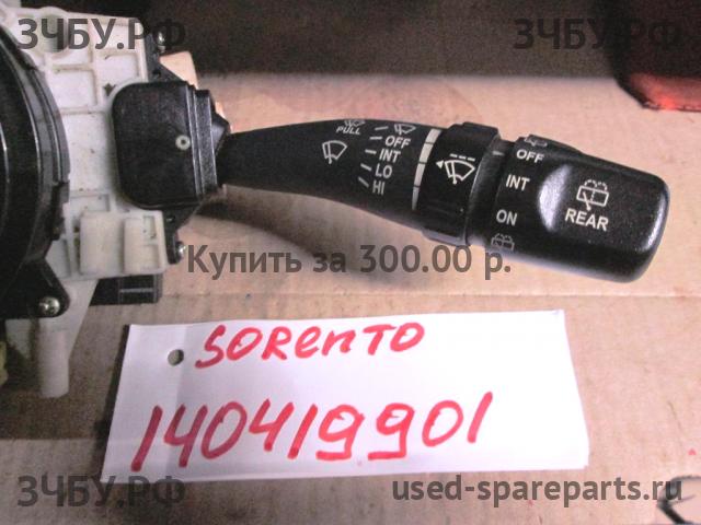 KIA Sorento 1 Переключатель стеклоочистителей подрулевой