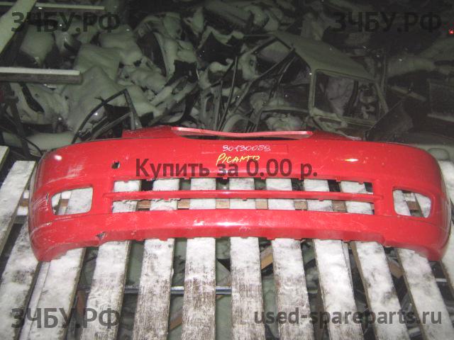KIA Picanto 1 Бампер передний