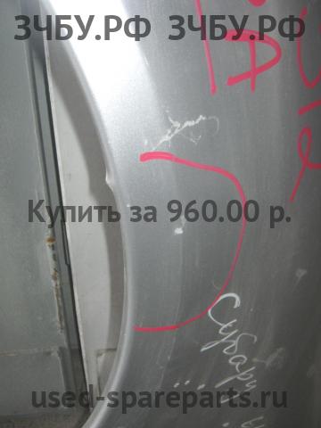 Subaru Impreza 2 (G11) Крыло переднее левое