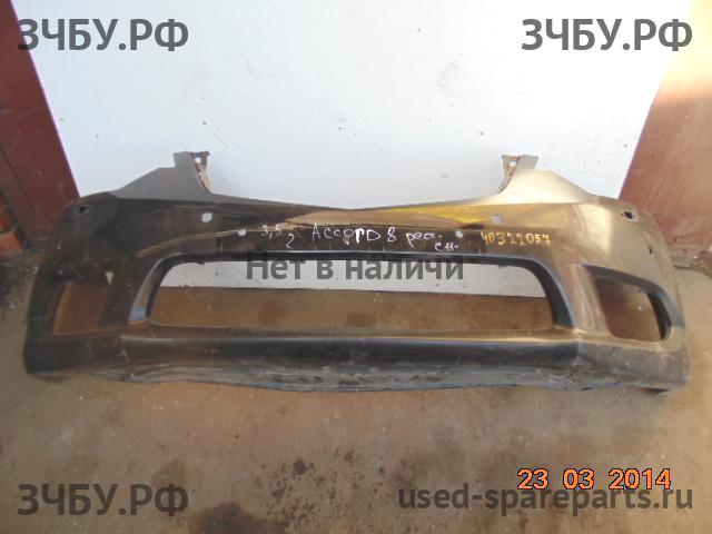 Honda Accord 8 Бампер передний