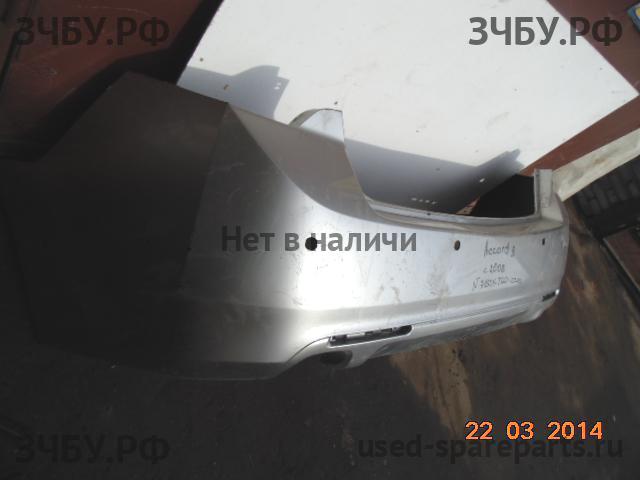 Honda Accord 8 Бампер задний