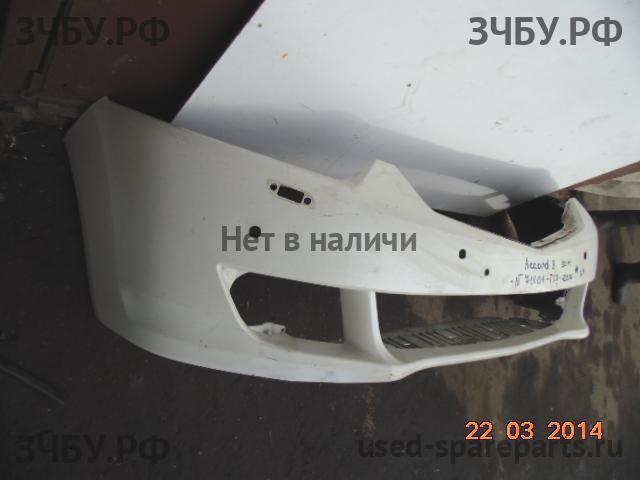 Honda Accord 8 Бампер передний