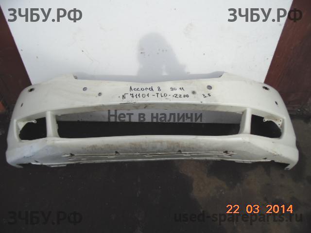 Honda Accord 8 Бампер передний