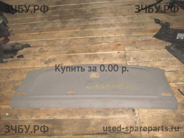 Chevrolet Lacetti Полка задняя
