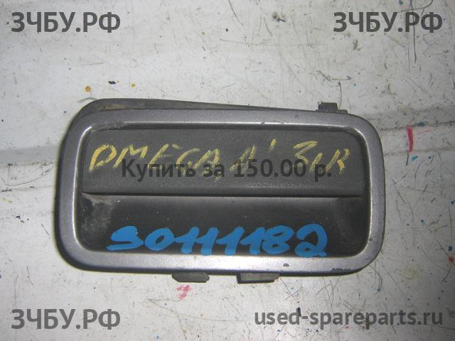 Opel Omega A Ручка двери задней наружная правая