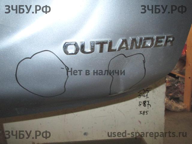 Mitsubishi Outlander 3 Дверь багажника