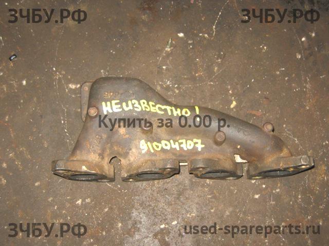 Определить Определить Коллектор выпускной