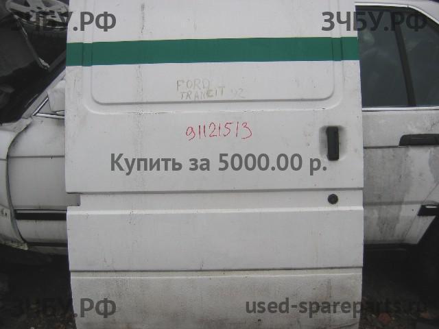 Ford Transit 4 Дверь задняя правая