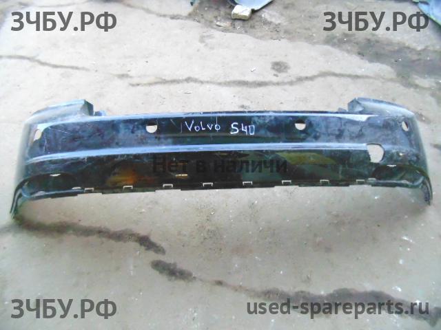 Volvo S40 (3) Бампер задний