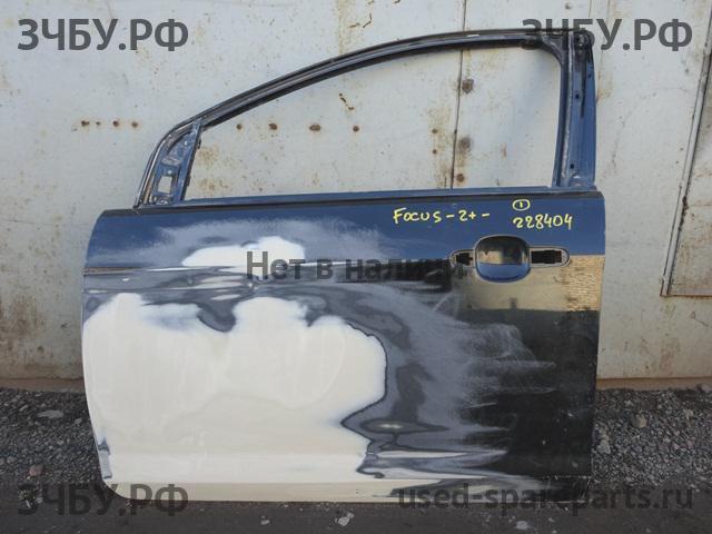 Ford Focus 2 (рестайлинг) Дверь передняя левая