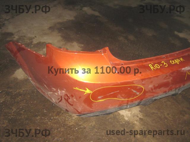 KIA Rio 2 Бампер задний