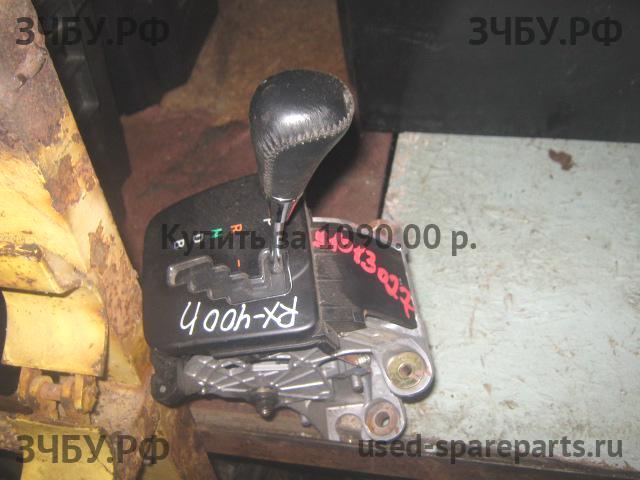 Lexus RX (2) 300/330/350/400h Кулиса АКПП