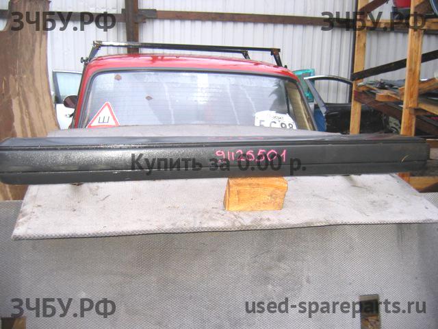 Volkswagen Golf 2 Бампер задний