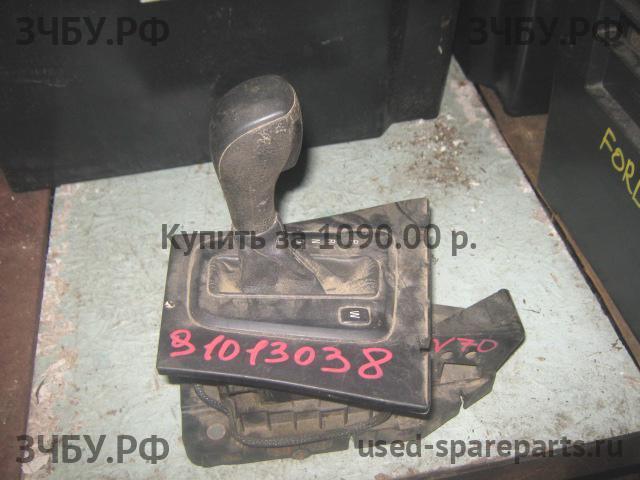 Volvo V70 (2) Кулиса АКПП