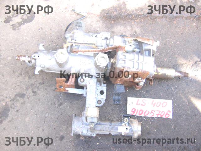 Lexus LS (2) 400 Колонка рулевая