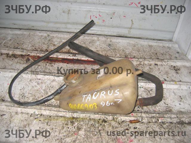 Ford Taurus 2 Бачок расширительный