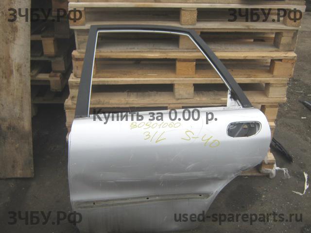 Volvo S40 (3) Дверь задняя левая