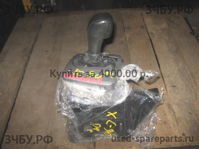 Volvo XC-90 (1) Кулиса АКПП