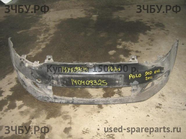 Volkswagen Polo 5 (Sedan) Бампер передний
