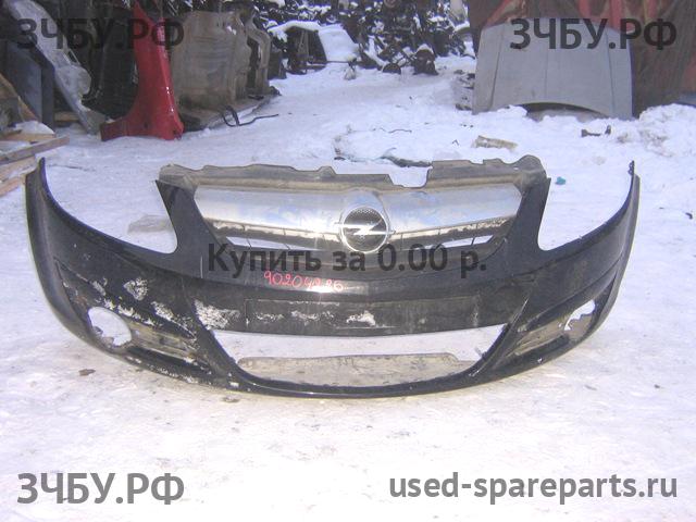 Opel Corsa D Бампер передний