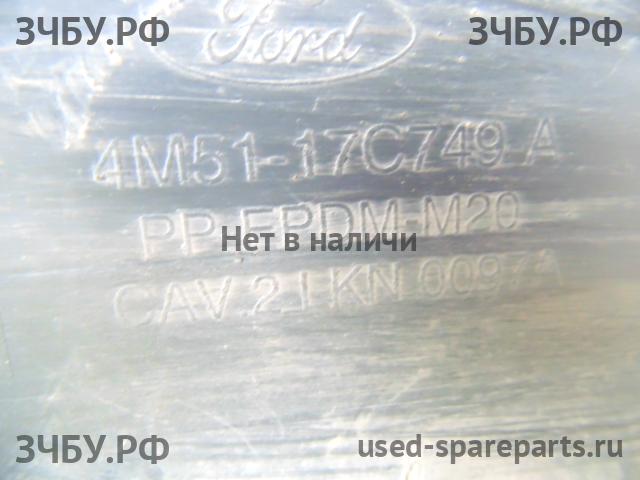 Ford Focus 2 Юбка переднего бампера
