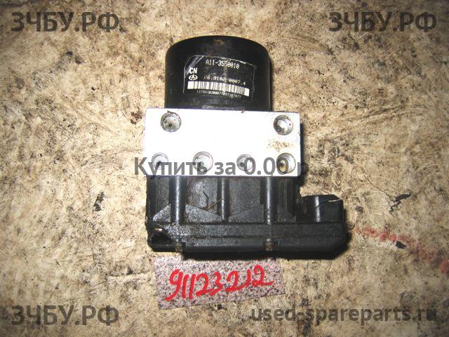 Chery Amulet (A15) Блок ABS (насос)