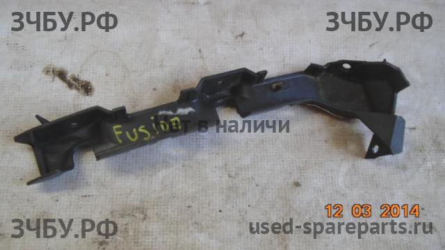 Ford Fusion Направляющая заднего бампера