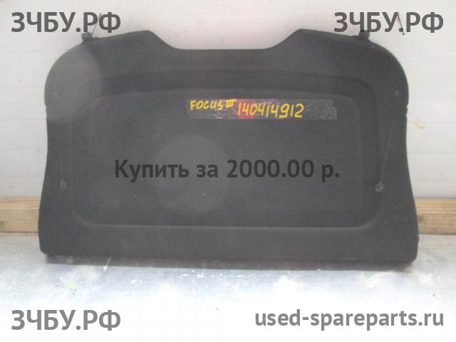 Ford Focus 3 Полка задняя