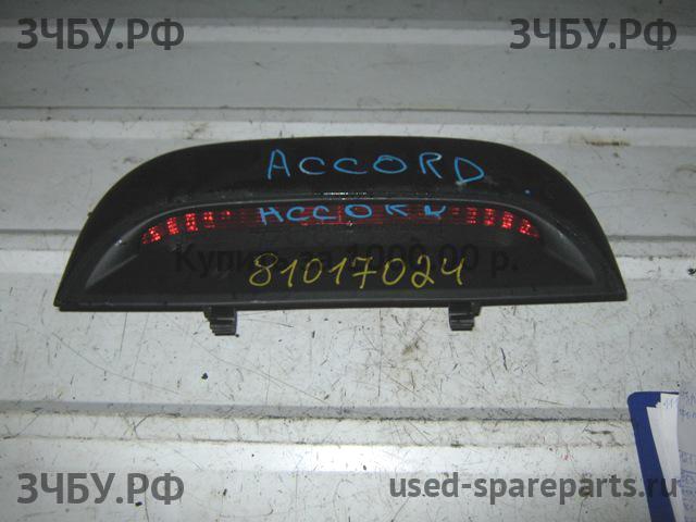 Honda Accord 7 Фонарь задний (стоп сигнал)