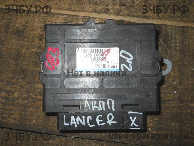 Mitsubishi Lancer 10 [CX/CY] Блок управления двигателем