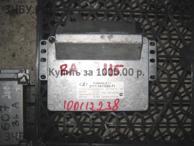 ВАЗ (VAZ) 2115 Блок управления двигателем