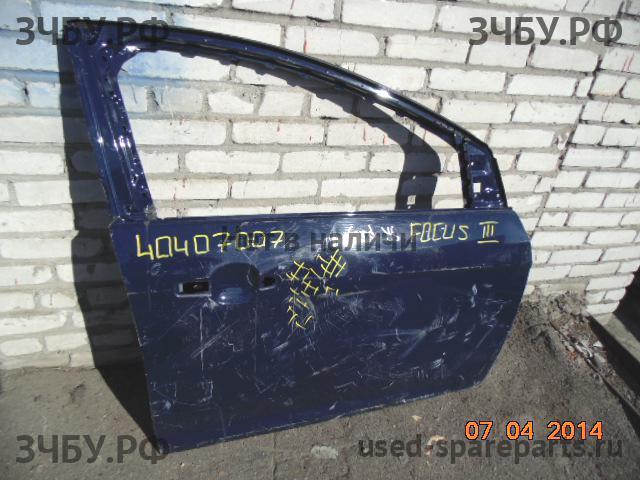 Ford Focus 3 Дверь передняя правая