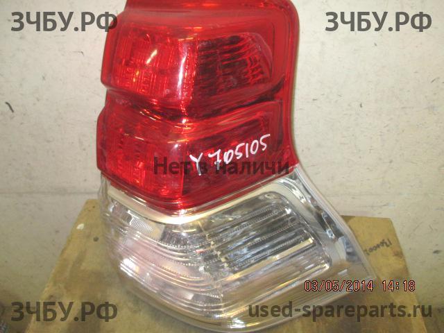 Toyota Land Cruiser 150 (PRADO) Фонарь правый