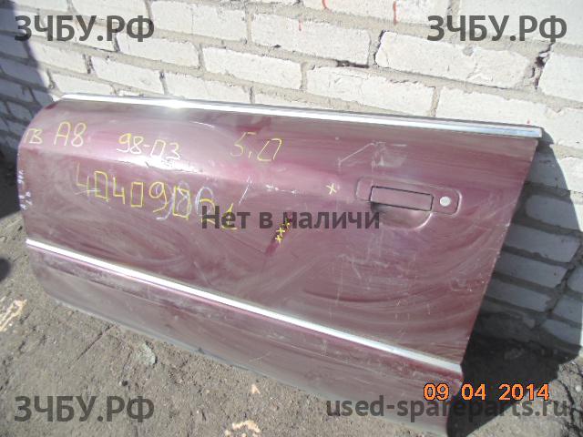 Audi A8 (1) [D2] Дверь передняя левая