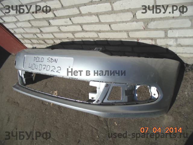 Volkswagen Polo 5 (Sedan) Бампер передний