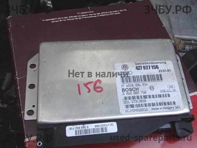 Audi A6 [C5] Блок управления АКПП