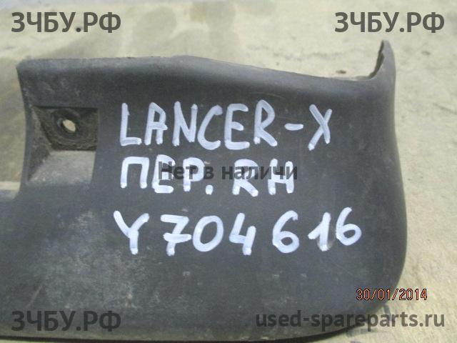 Mitsubishi Lancer 10 [CX/CY] Брызговик передний правый