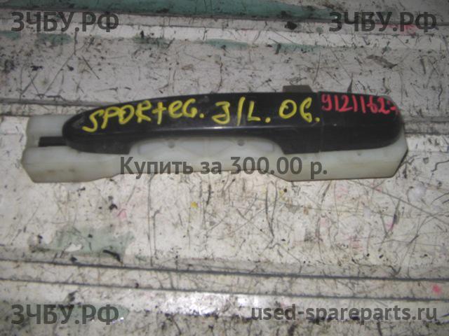 KIA Sportage 2 Ручка двери задней наружная левая