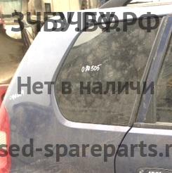 Mitsubishi Space Star Стекло кузовное глухое правое