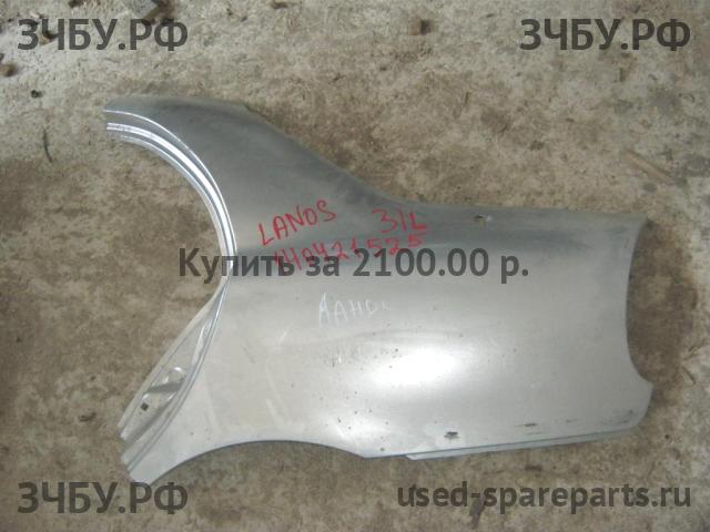 Chevrolet Lanos/Сhance Крыло заднее левое