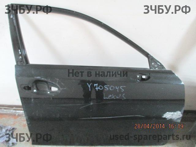 Lexus IS (2) 250/350 Дверь передняя правая