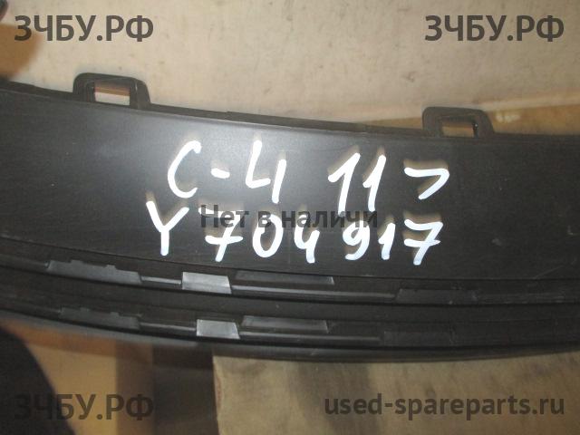 Citroen C4 (2) Решетка радиатора