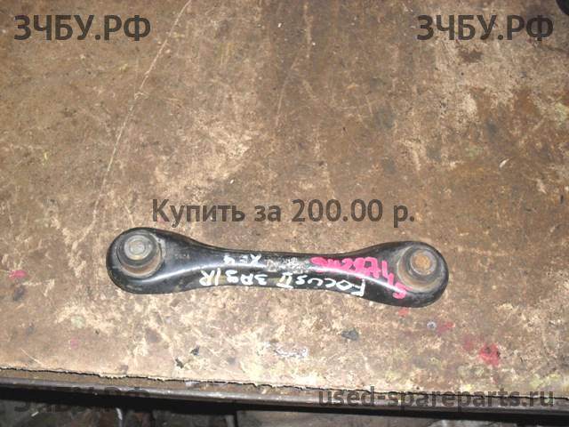 Ford Focus 2 Рычаг задний