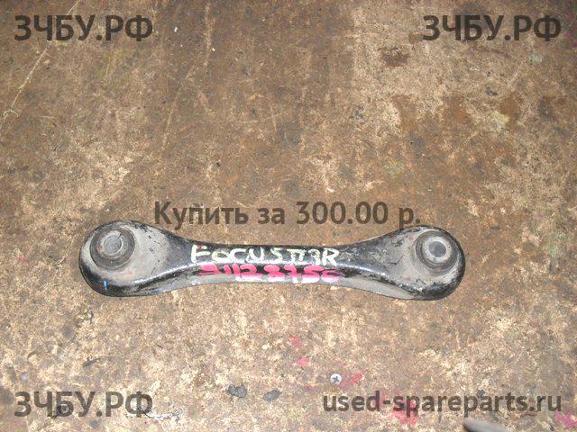 Ford Focus 2 Рычаг задний правый